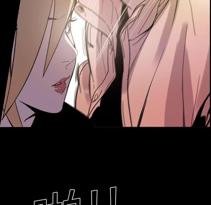 灼灼琉璃夏漫画韩漫全集-19_救美无删减无遮挡章节图片 