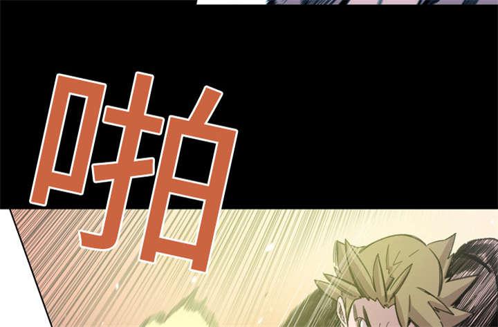 灼灼琉璃夏漫画韩漫全集-19_救美无删减无遮挡章节图片 