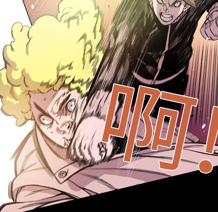 灼灼琉璃夏漫画韩漫全集-19_救美无删减无遮挡章节图片 