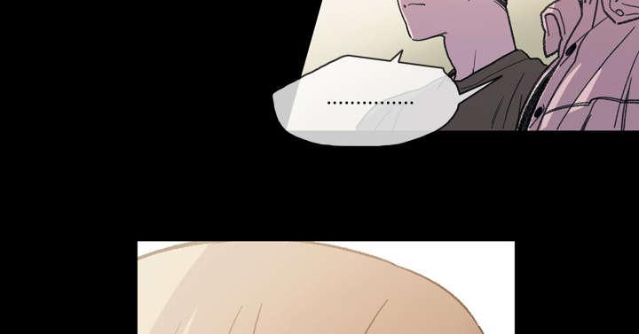 灼灼琉璃夏漫画韩漫全集-20_惊喜无删减无遮挡章节图片 