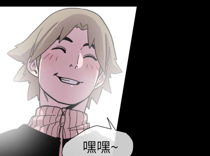 灼灼琉璃夏漫画韩漫全集-20_惊喜无删减无遮挡章节图片 