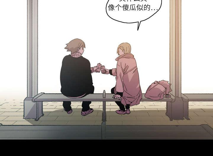 灼灼琉璃夏漫画韩漫全集-20_惊喜无删减无遮挡章节图片 