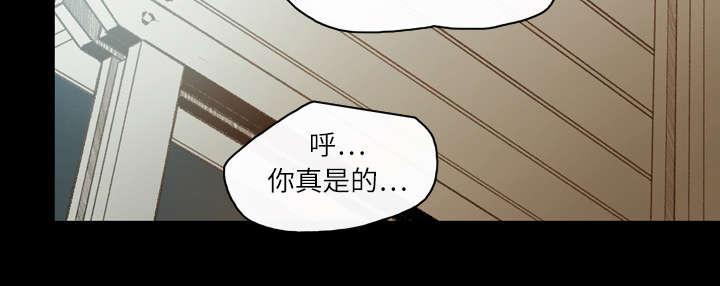 灼灼琉璃夏漫画韩漫全集-20_惊喜无删减无遮挡章节图片 