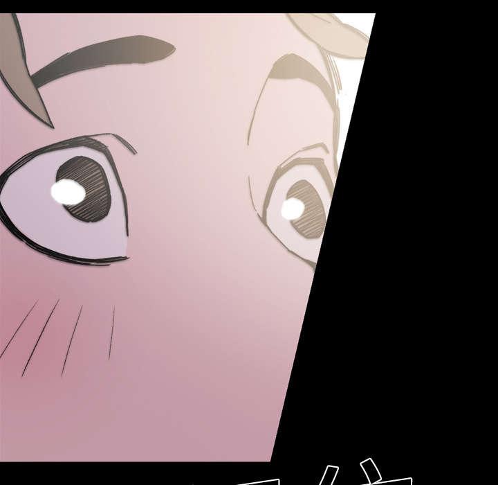 灼灼琉璃夏漫画韩漫全集-22_紧张无删减无遮挡章节图片 