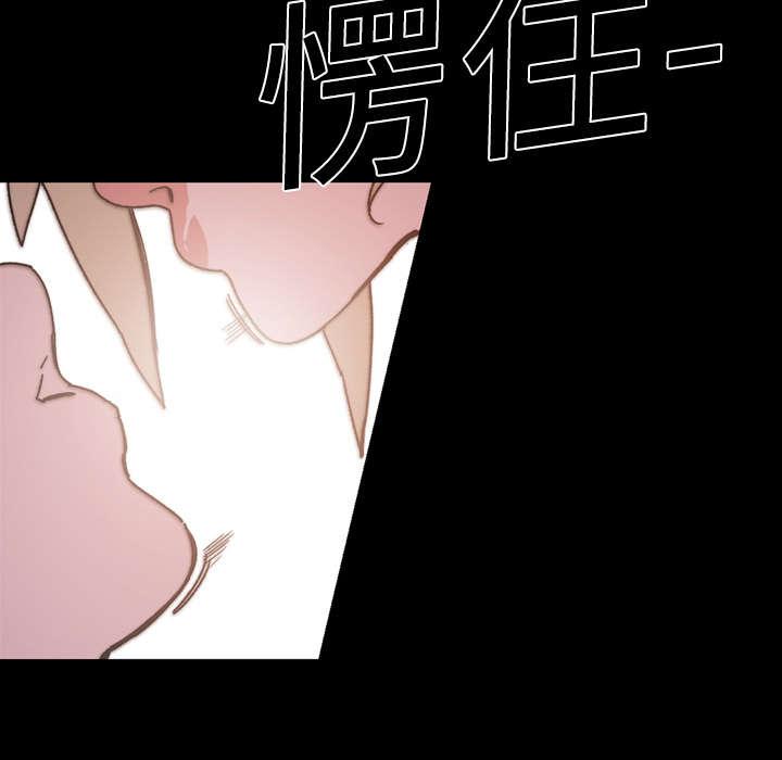 灼灼琉璃夏漫画韩漫全集-22_紧张无删减无遮挡章节图片 