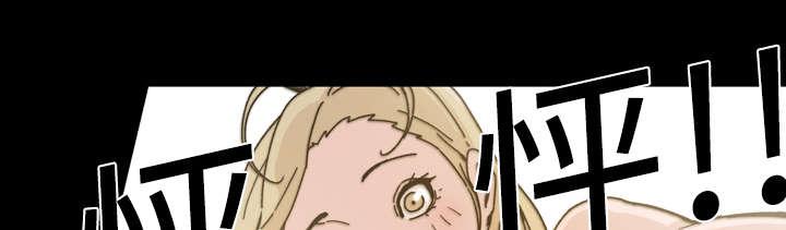 灼灼琉璃夏漫画韩漫全集-22_紧张无删减无遮挡章节图片 