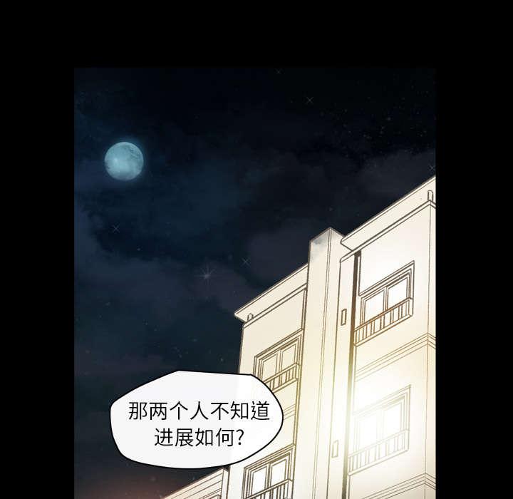 灼灼琉璃夏漫画韩漫全集-22_紧张无删减无遮挡章节图片 