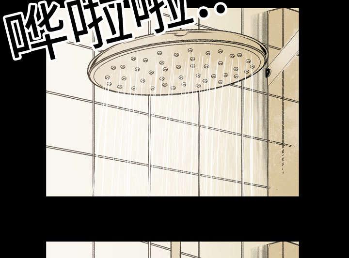 灼灼琉璃夏漫画韩漫全集-22_紧张无删减无遮挡章节图片 
