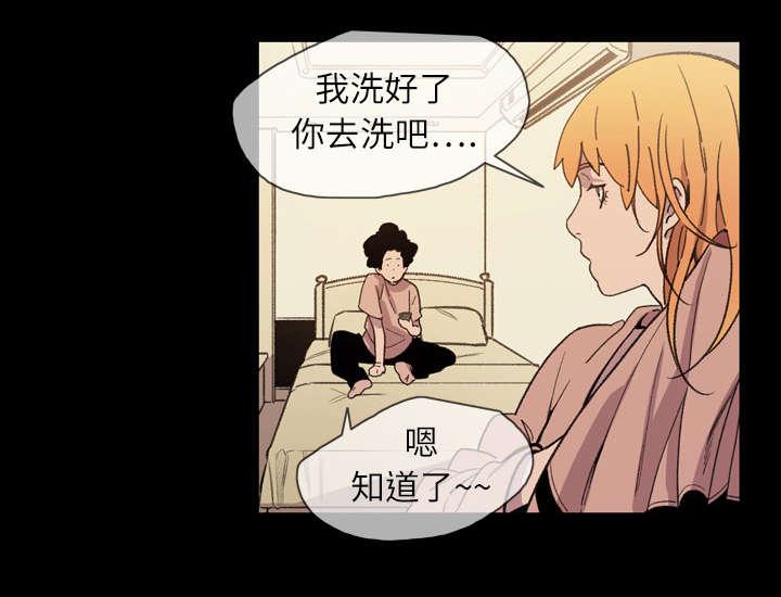 灼灼琉璃夏漫画韩漫全集-22_紧张无删减无遮挡章节图片 