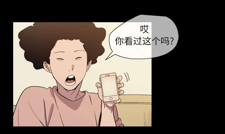 灼灼琉璃夏漫画韩漫全集-22_紧张无删减无遮挡章节图片 