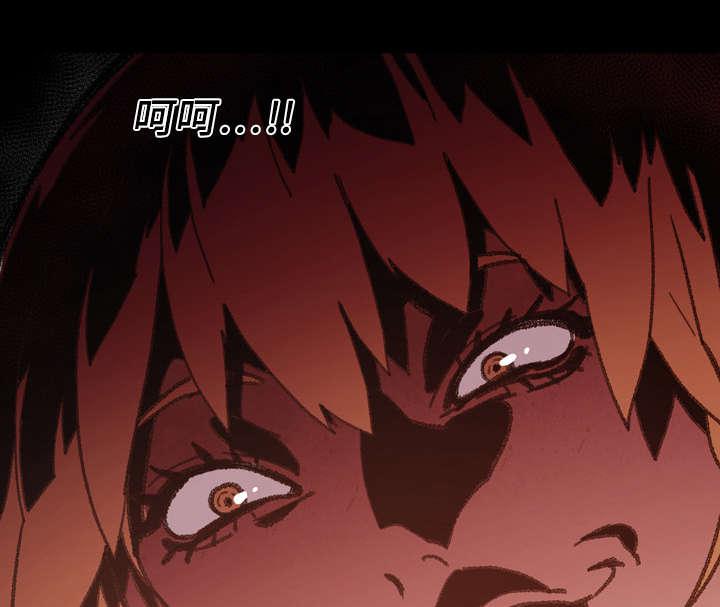 灼灼琉璃夏漫画韩漫全集-22_紧张无删减无遮挡章节图片 