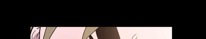 灼灼琉璃夏漫画韩漫全集-23_在一起无删减无遮挡章节图片 