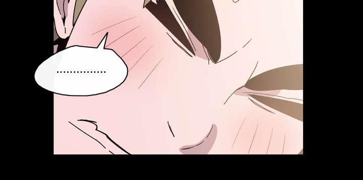 灼灼琉璃夏漫画韩漫全集-23_在一起无删减无遮挡章节图片 