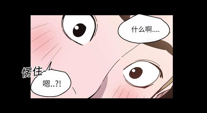 灼灼琉璃夏漫画韩漫全集-23_在一起无删减无遮挡章节图片 