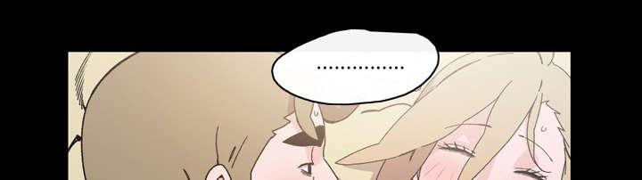 灼灼琉璃夏漫画韩漫全集-23_在一起无删减无遮挡章节图片 