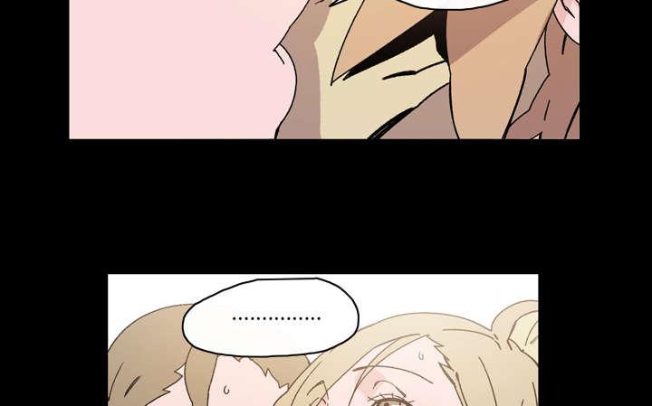 灼灼琉璃夏漫画韩漫全集-23_在一起无删减无遮挡章节图片 