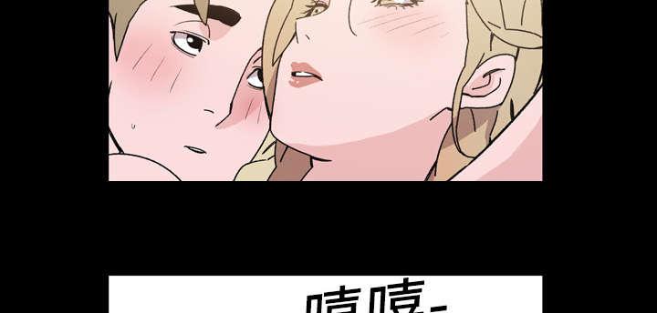 灼灼琉璃夏漫画韩漫全集-23_在一起无删减无遮挡章节图片 