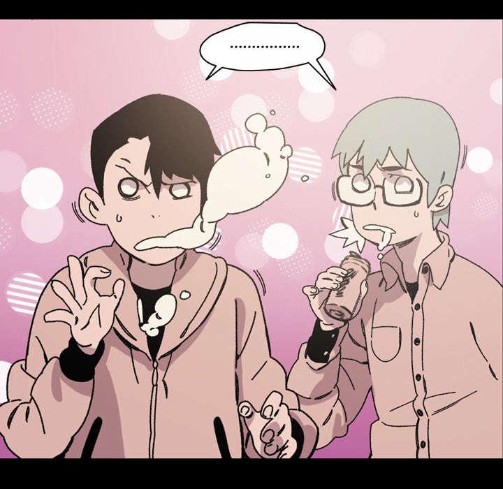 灼灼琉璃夏漫画韩漫全集-23_在一起无删减无遮挡章节图片 