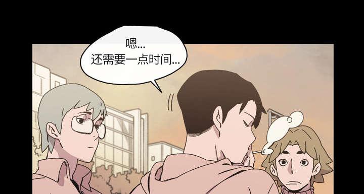灼灼琉璃夏漫画韩漫全集-24_进展无删减无遮挡章节图片 