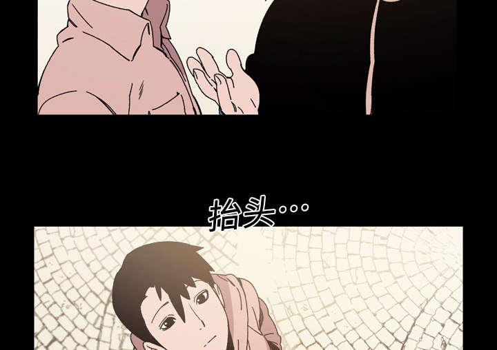 灼灼琉璃夏漫画韩漫全集-24_进展无删减无遮挡章节图片 