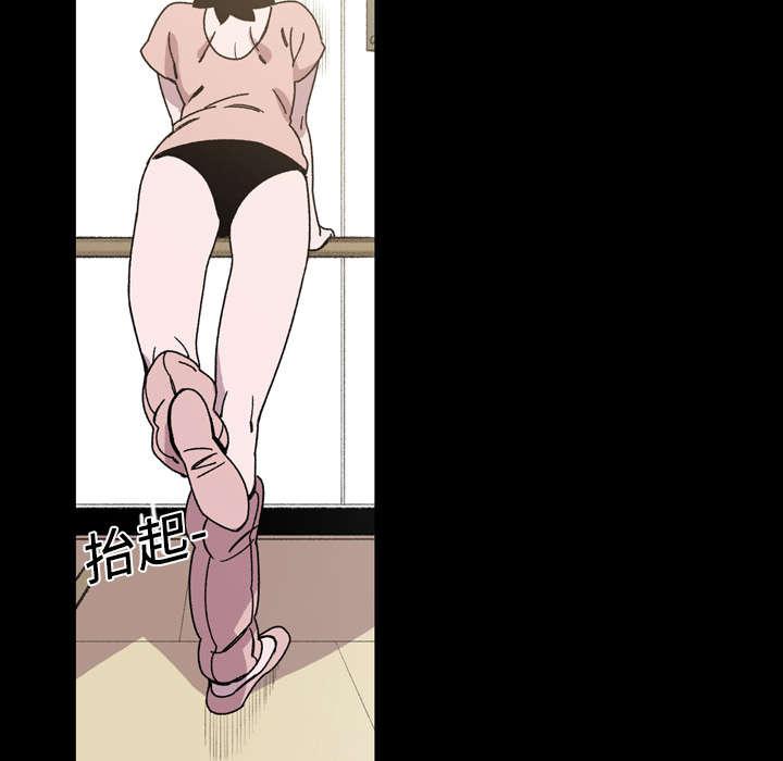 灼灼琉璃夏漫画韩漫全集-24_进展无删减无遮挡章节图片 