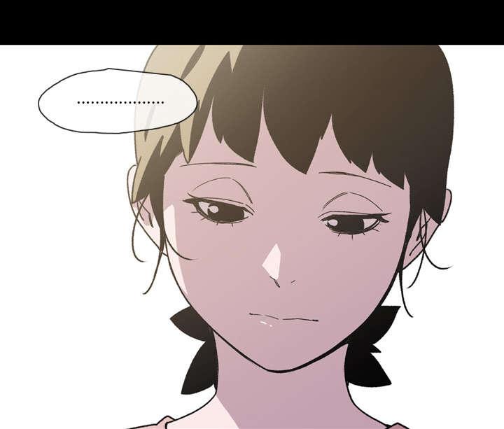 灼灼琉璃夏漫画韩漫全集-24_进展无删减无遮挡章节图片 