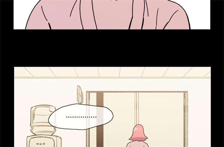 灼灼琉璃夏漫画韩漫全集-24_进展无删减无遮挡章节图片 