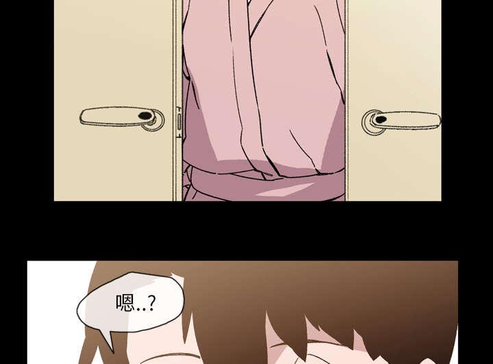 灼灼琉璃夏漫画韩漫全集-24_进展无删减无遮挡章节图片 