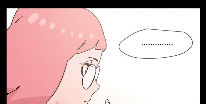 灼灼琉璃夏漫画韩漫全集-25_揭穿无删减无遮挡章节图片 