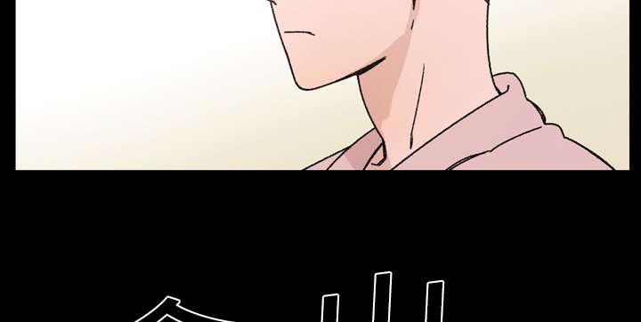 灼灼琉璃夏漫画韩漫全集-25_揭穿无删减无遮挡章节图片 