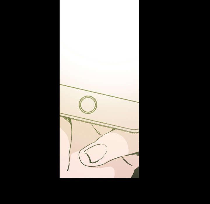 灼灼琉璃夏漫画韩漫全集-25_揭穿无删减无遮挡章节图片 