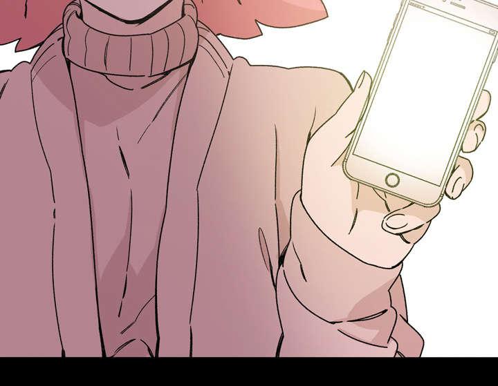 灼灼琉璃夏漫画韩漫全集-25_揭穿无删减无遮挡章节图片 