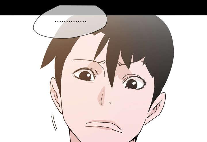 灼灼琉璃夏漫画韩漫全集-25_揭穿无删减无遮挡章节图片 