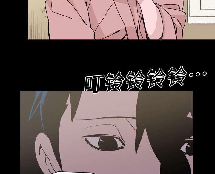 灼灼琉璃夏漫画韩漫全集-25_揭穿无删减无遮挡章节图片 
