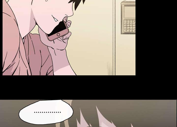 灼灼琉璃夏漫画韩漫全集-25_揭穿无删减无遮挡章节图片 