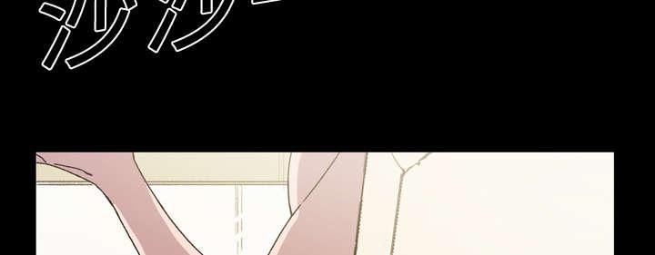 灼灼琉璃夏漫画韩漫全集-25_揭穿无删减无遮挡章节图片 