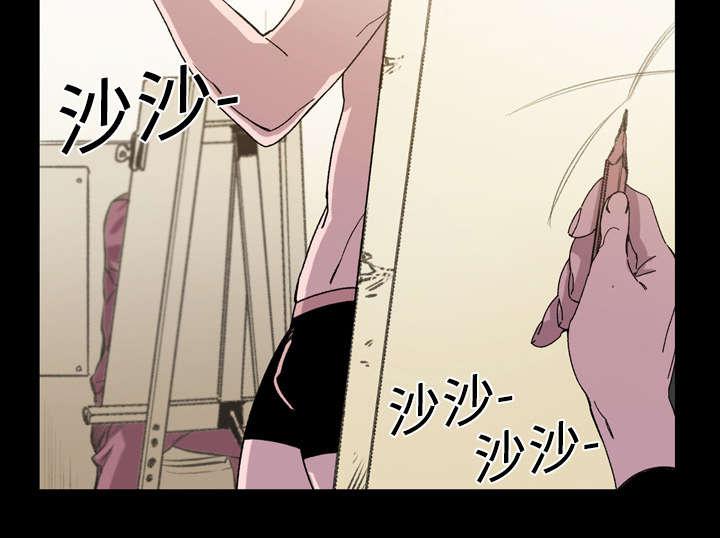 灼灼琉璃夏漫画韩漫全集-25_揭穿无删减无遮挡章节图片 