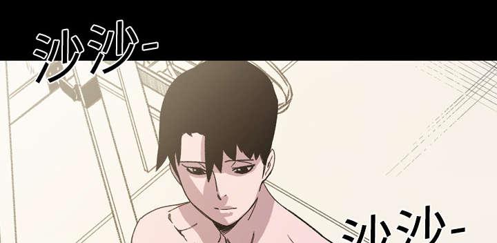 灼灼琉璃夏漫画韩漫全集-25_揭穿无删减无遮挡章节图片 