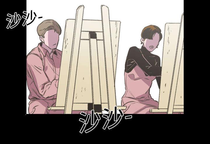 灼灼琉璃夏漫画韩漫全集-25_揭穿无删减无遮挡章节图片 