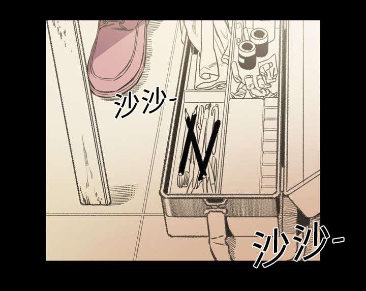 灼灼琉璃夏漫画韩漫全集-25_揭穿无删减无遮挡章节图片 