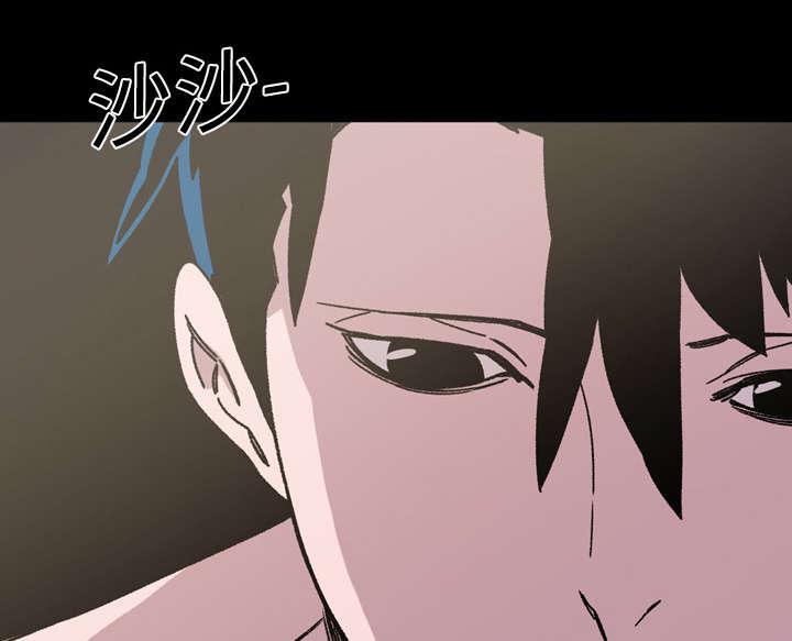 灼灼琉璃夏漫画韩漫全集-25_揭穿无删减无遮挡章节图片 