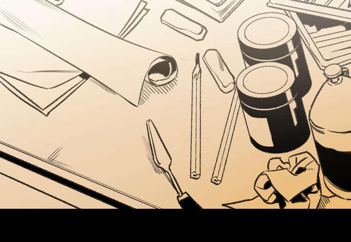 灼灼琉璃夏漫画韩漫全集-25_揭穿无删减无遮挡章节图片 
