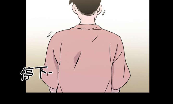 灼灼琉璃夏漫画韩漫全集-25_揭穿无删减无遮挡章节图片 