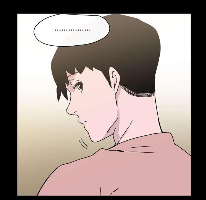 灼灼琉璃夏漫画韩漫全集-25_揭穿无删减无遮挡章节图片 