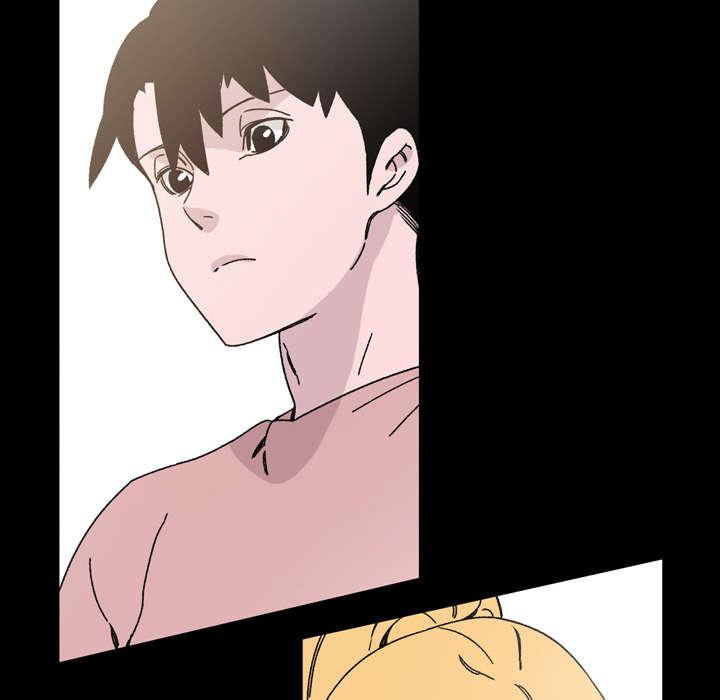 灼灼琉璃夏漫画韩漫全集-25_揭穿无删减无遮挡章节图片 