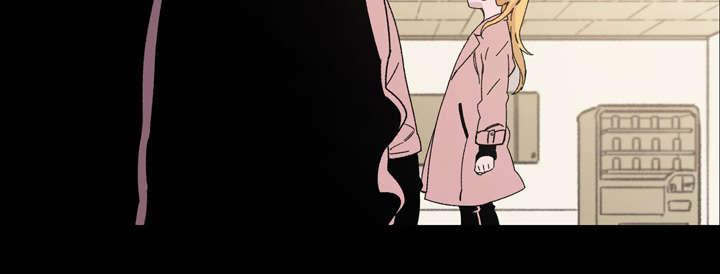 灼灼琉璃夏漫画韩漫全集-25_揭穿无删减无遮挡章节图片 