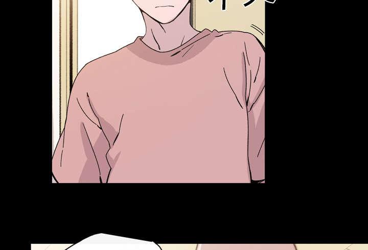 灼灼琉璃夏漫画韩漫全集-25_揭穿无删减无遮挡章节图片 