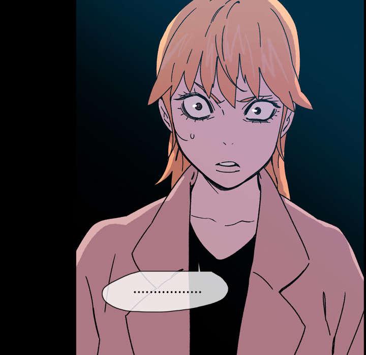 灼灼琉璃夏漫画韩漫全集-25_揭穿无删减无遮挡章节图片 