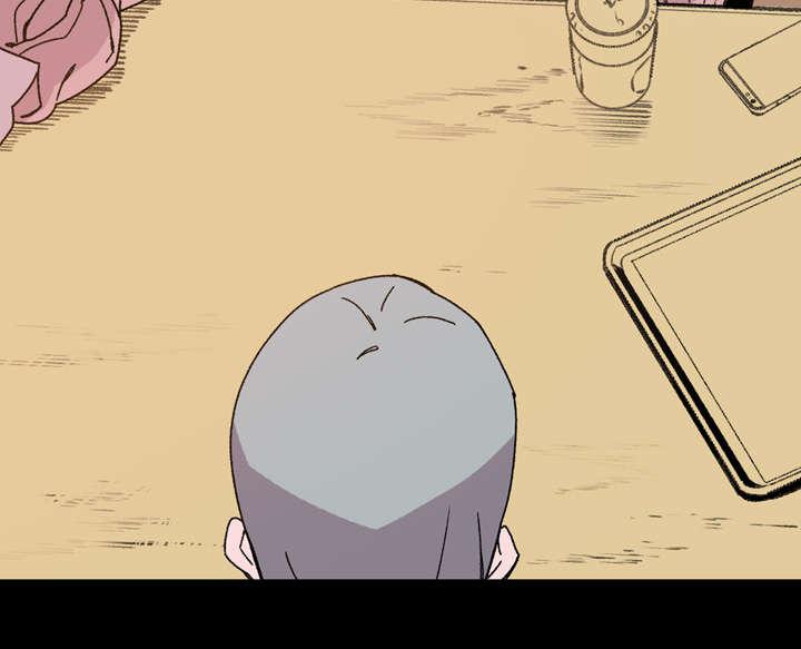 灼灼琉璃夏漫画韩漫全集-26_交易无删减无遮挡章节图片 