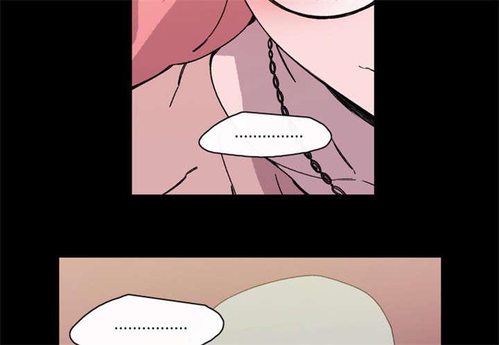 灼灼琉璃夏漫画韩漫全集-26_交易无删减无遮挡章节图片 